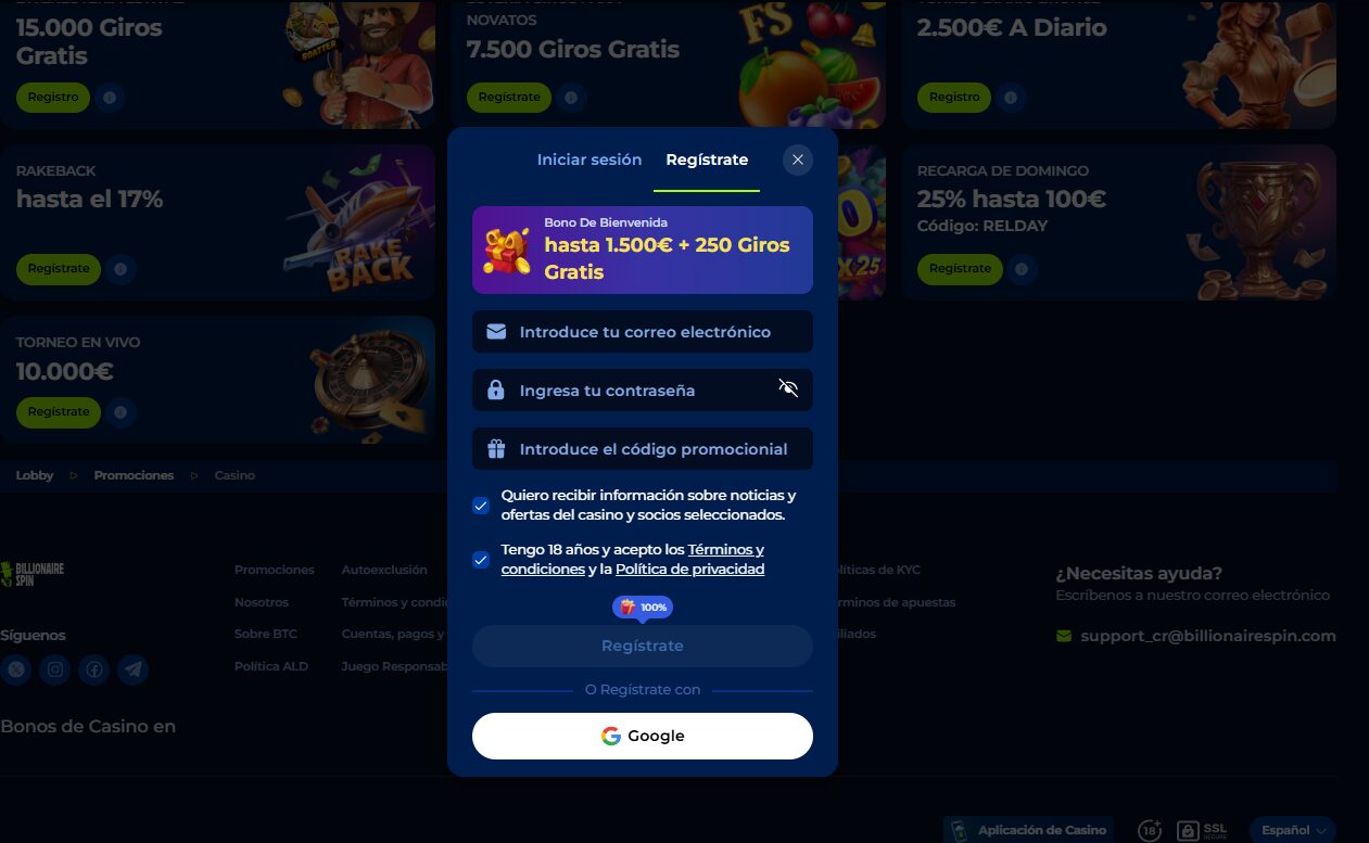 Registro 1752473736894